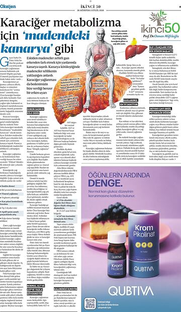 Кислород — Печень подобна ‘канарейке в шахте’ для метаболизма.